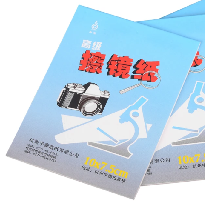 Lens Cleaning Tissue Booklet 50 Sheets