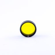 Sirius Optics Colour Filter No. 12 Yellow  1.25 Inch